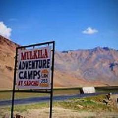Mulkila Adventure Camp