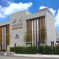 Yen Jim Boutique Motel