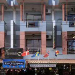 Baantonkhaokata Hotel