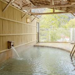 Itoen Hotel Hakone Yumoto