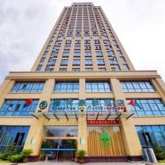 GreenTree Inn AnHui Ningguo Ningguo Avenue Business Hotel