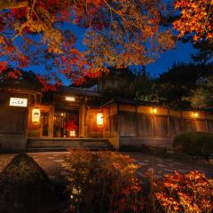 京都南禅寺八千代日式旅馆