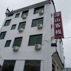 Wuyuan Man Shan Inn