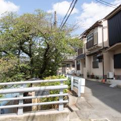 Aoi-Riverside Old Townhouse
