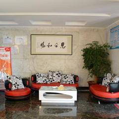 Thank Inn Chain Hotel Henan Xinyang Train Station Gongqu Road
