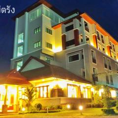 BB Trang Hotel