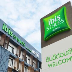 イビス スタイルズ チェンマイ （ibis Styles Chiang Mai）