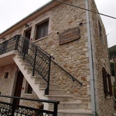 Guesthouse Νεδα