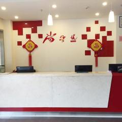 尚客优连锁江西宜春奉新冯川东路黄泥巷店