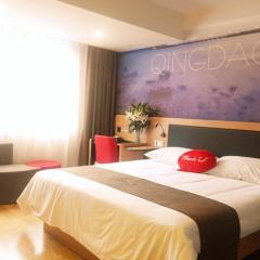 Thank Inn Plus Hotel Shandong Qingdao Development Zone Xiangjiang Road Changjiang Shopping Mall