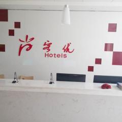 Thank Inn Chain Hotel Hebei Cangzhou Dongwaihuan International Hardware Plaza