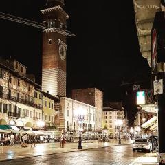 Vista Apartments Verona