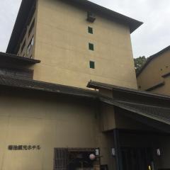 기쿠치 간코 호텔(Kikuchi Kanko Hotel)