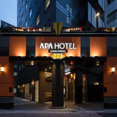 APA Hotel Kanda Ekimae