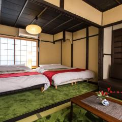 上方お宿 八条 -Kamigata Oyado Hachijo-