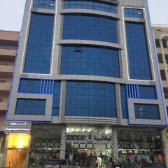 Broad Almkan Apart Hotel