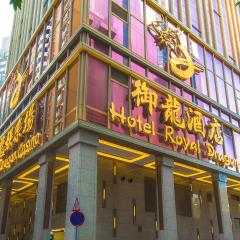 Royal Dragon Hotel