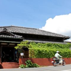 Guest House Kamejikan -turtle time-