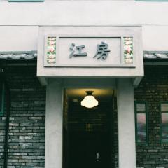 HoNoDo COBO