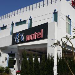 Love Story Motel