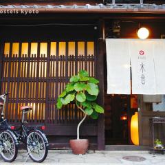 京都賓館