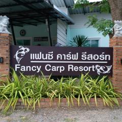 Fancy Carp Resort