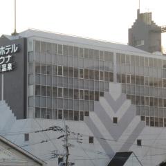 Tsurusaki Hotel