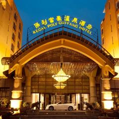 Poly Hotspring Guiyang Hotel