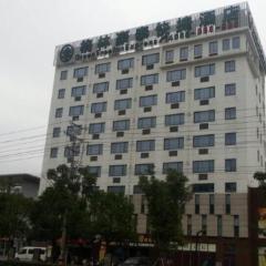 GreenTree Inn Jiangsu Suzhou Taicang Liuhe Passenger Station Express Hotel