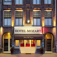 モーツァルト ホテル（Mozart Hotel）