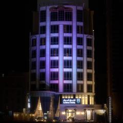 Aswar Boutique Hotel