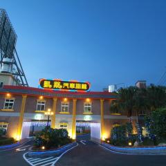 Cai-Lai Motel