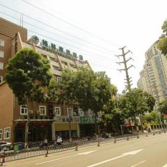 GreenTree Inn Hainan Haikou Guomao Business Hotel