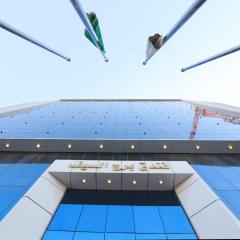 Burj Al Saif Hotel ـ فندق برج السيف