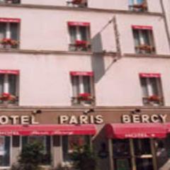 巴黎貝西酒店