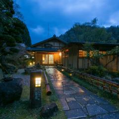 Ryori Ryokan Shikanoyu