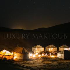 Luxury Maktoub