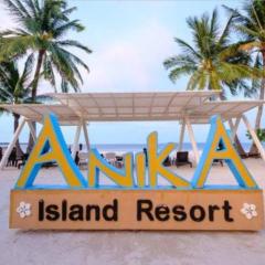아니카 아일랜드 리조트(Anika Island Resort)