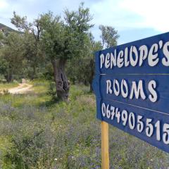 Penelope's Rooms