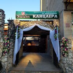 Kanclera Hotel