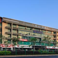 Paco Hotel Chebeinan Metro Guanghzou