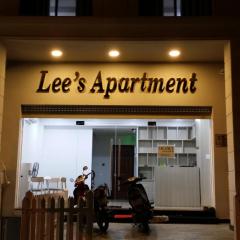 Lee's Apartment