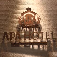APA Hotel Tsubame-Sanjo Ekimae