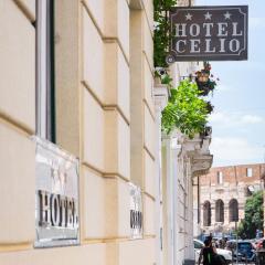 オテル チェリオ（Hotel Celio）