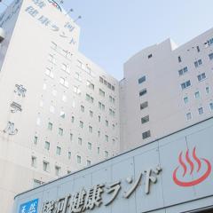 庫駿河酒店
