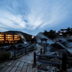 Unzen Kyushu Hotel