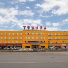 7Days Inn Beijing Yizhuang Development Zone