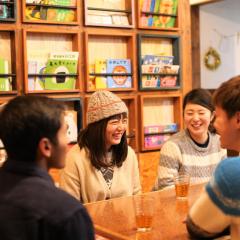 Guesthouse Kakehashi