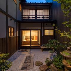 Garaku an Machiya House