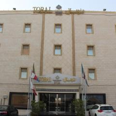 Tobal Al Hamra Hotel Apartments